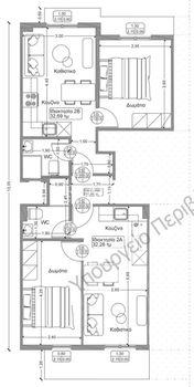 Διαμέρισμα 51,8τ.μ. για πώληση-Μαρτίου