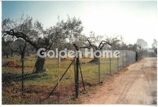 Οικόπεδο 6.150 τ.μ. για πώληση
