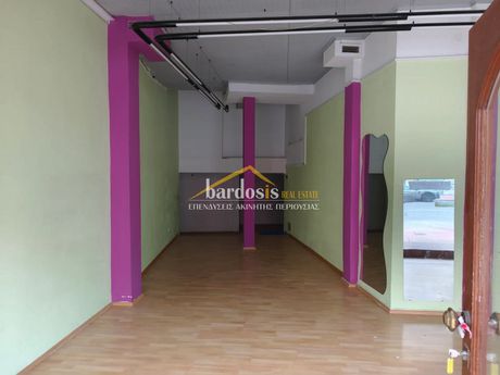 Κατάστημα 89τ.μ. για ενοικίαση-Ελληνικό