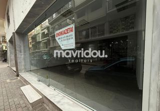 Κατάστημα 179,40 τ.μ. πρός ενοικίαση, Ν. Ξάνθης, Ξάνθη-thumb-1