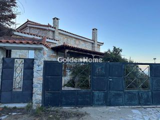 Συγκρότημα διαμερισμάτων 270 τ.μ. για πώληση