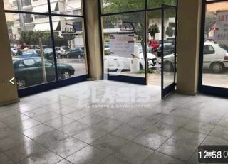 Store 142 sqm for sale