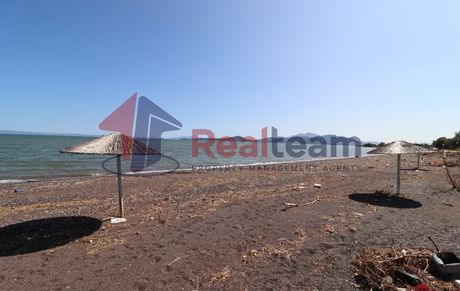Land plot 1.470sqm for sale-Almiros