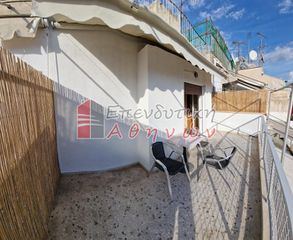 Διαμέρισμα 50 τ.μ. για πώληση