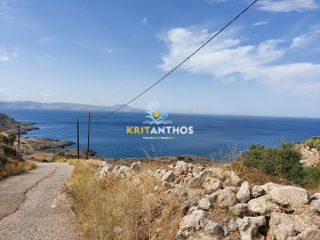 Οικόπεδο 52.000 τ.μ. προς πώληση, Γεράνι Νικηφόρου Φωκά-thumb-8