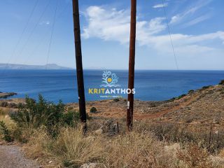 Οικόπεδο 52.000 τ.μ. προς πώληση, Γεράνι Νικηφόρου Φωκά-thumb-12
