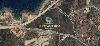 Οικόπεδο 52.000 τ.μ. προς πώληση, Γεράνι Νικηφόρου Φωκά-thumb-22