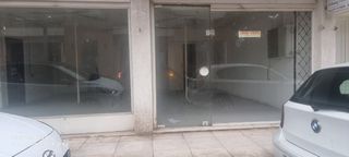 Κατάστημα 67 τ.μ. για ενοικίαση