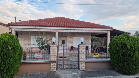 Detached home 120 sqm for sale