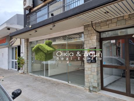 Κατάστημα 110τ.μ. για πώληση-Περιστέρι » Άγιος αντώνιος