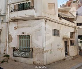 Οικόπεδο 150 τ.μ. για πώληση