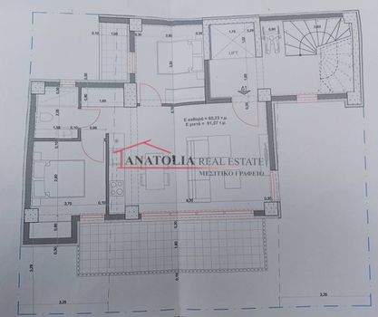 Διαμέρισμα 92 τ.μ. προς πώληση
