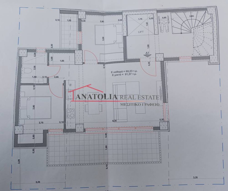 Διαμέρισμα 92 τ.μ. πρός πώληση, Θεσσαλονίκη - Περιφ/Κοί Δήμοι, Εύοσμος