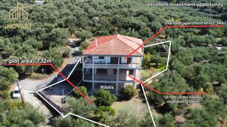 Μονοκατοικία 244 τ.μ. για πώληση
