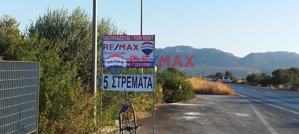 Οικόπεδο 4.902 τ.μ. προς ενοικίαση, Ν. Χανίων, Ακρωτήρι