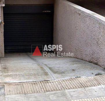Parking 180 τ.μ. πρός πώληση