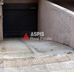 Parking 180 τ.μ. για πώληση