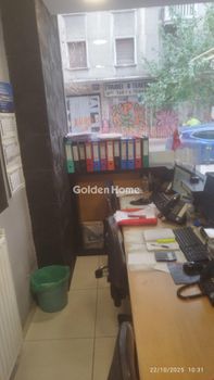 Business 110 sqm for sale