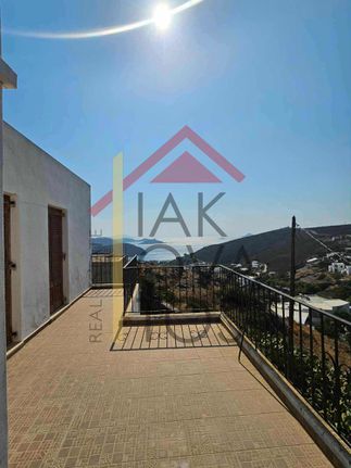 Διαμέρισμα 75,25 τ.μ. προς πώληση