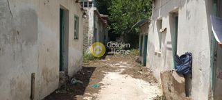 Οικόπεδο 453 τ.μ. για πώληση