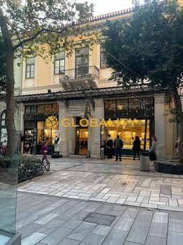 Επιχειρηματικό κτίριο 1.112τ.μ. για πώληση-Κέντρο