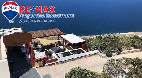 Επιχείρηση 185τ.μ. για πώληση-Σαντορίνη