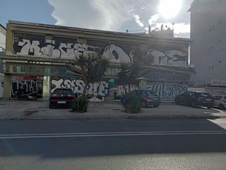 Επιχειρηματικό κτίριο 1.000 τ.μ. για πώληση