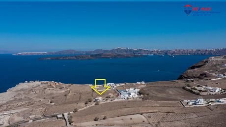 Συγκρότημα διαμερισμάτων 300τ.μ. για πώληση-Σαντορίνη