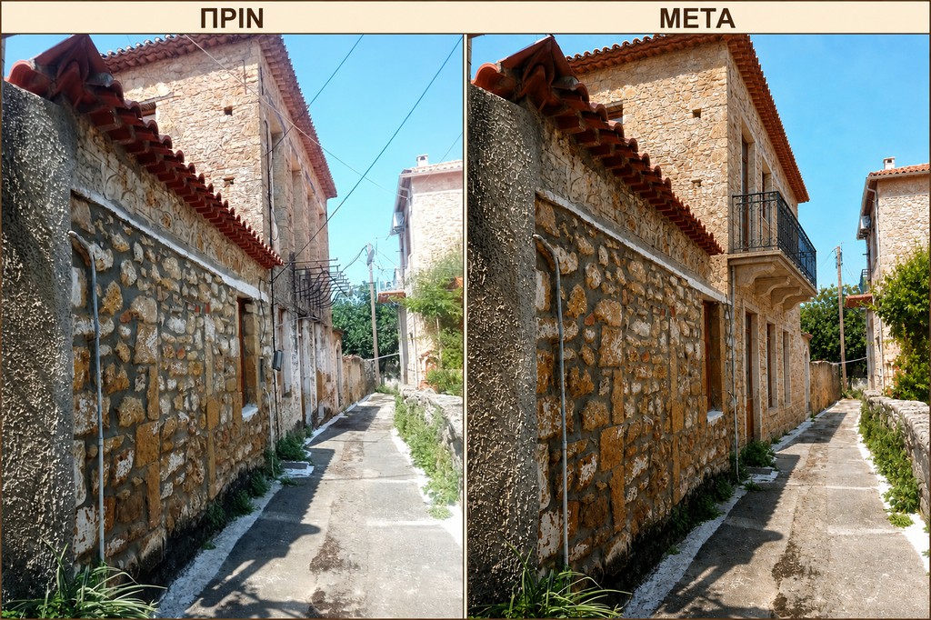 Μονοκατοικία 247 τ.μ. προς πώληση, Άνω Δολοί