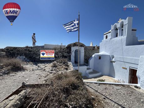 Land plot 261sqm for sale-Santorini