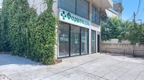 Store 81sqm for sale-Chalandri