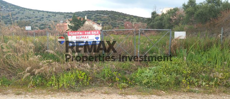 Οικόπεδο 742 τ.μ. για πώληση, Αθήνα - Ανατολικά Προάστια, Μαραθώνας