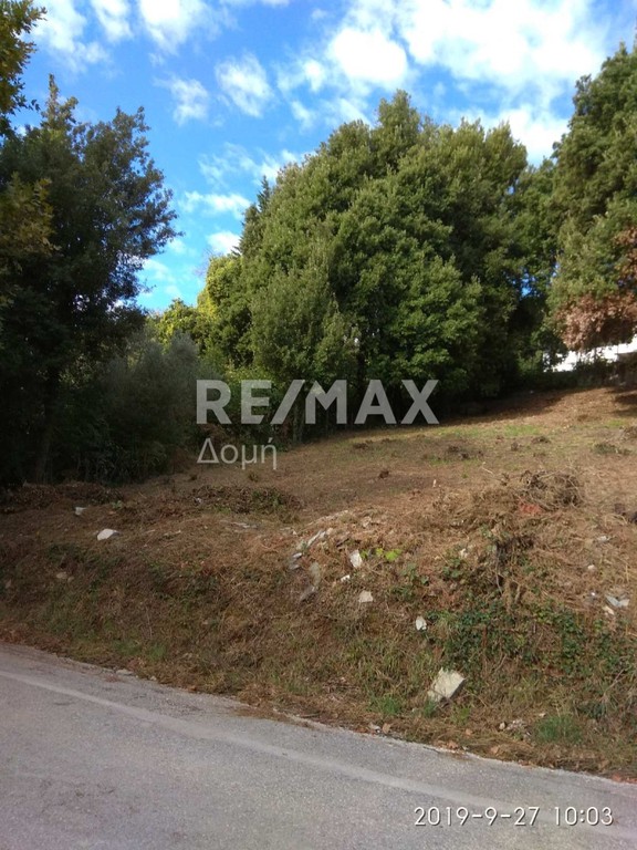 Οικόπεδο 1.055 τ.μ. πρός πώληση, Μαγνησία, Αφέτες