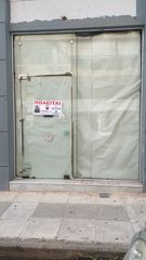 Κατάστημα 97 τ.μ. για πώληση, Μεσσηνία, Καλαμάτα-thumb-1