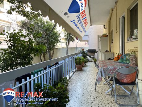 Apartment 98sqm for sale-Nea Ionia