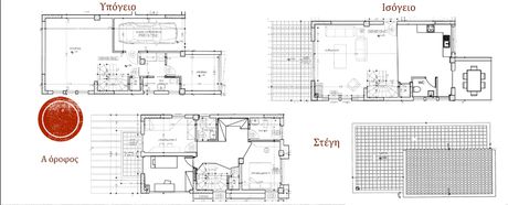 Maisonette 195sqm for sale-Paiania