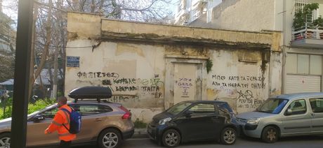 Οικόπεδο 75τ.μ. για πώληση-Λεωφ. πατησίων - λεωφ. αχαρνών