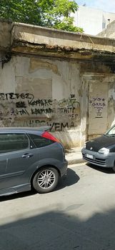 Οικόπεδο 85τ.μ. για πώληση-Λεωφ. πατησίων - λεωφ. αχαρνών