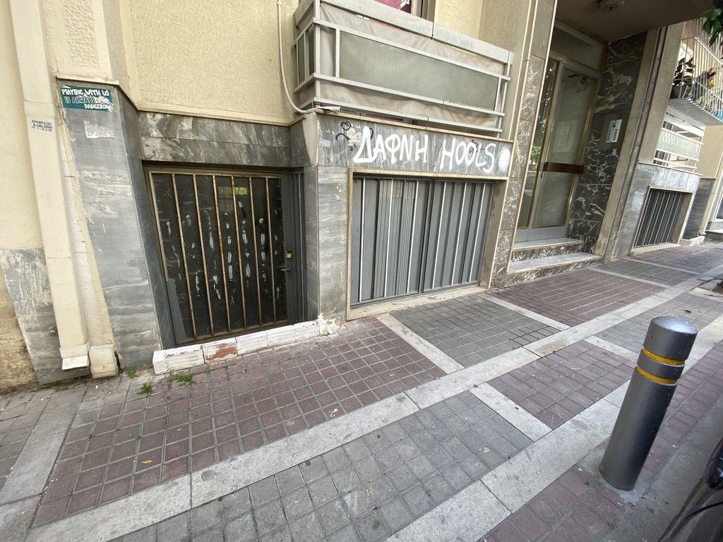 Αποθήκη 140 τ.μ. προς πώληση, Δάφνη