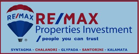 Land plot 1.207sqm for sale-Ano Liosia