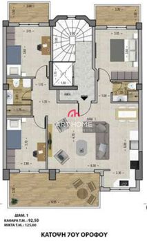 Διαμέρισμα 125τ.μ. για πώληση-Κάτω τούμπα