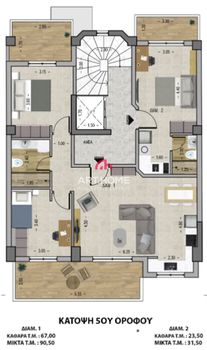 Studio / γκαρσονιέρα 31τ.μ. για πώληση-Κάτω τούμπα