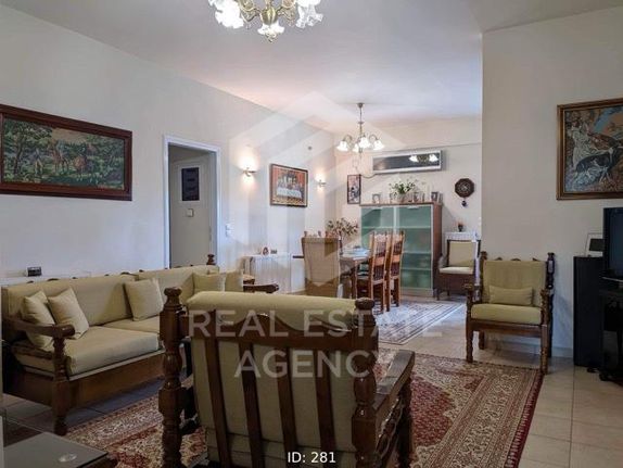 Διαμέρισμα 300 τ.μ. για πώληση, Εύβοια, Δίρφυς