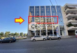 Γραφείο 134 τ.μ. για πώληση