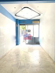Κατάστημα 44 τ.μ. για πώληση, Αχαΐα, Αίγιο-thumb-1