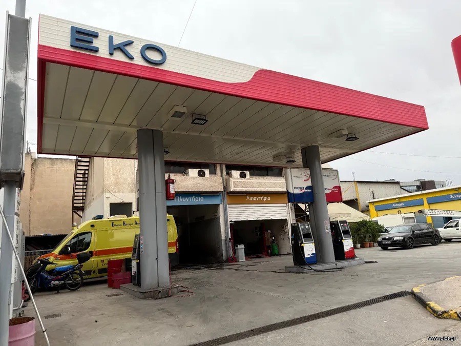 Οικόπεδο 550 τ.μ. προς πώληση, Άγιος Αντώνιος Περιστερίου