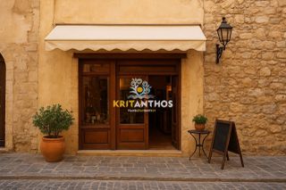 Κατάστημα 65 τ.μ. για ενοικίαση