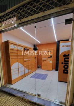 Κατάστημα 16τ.μ. για πώληση-Αττική