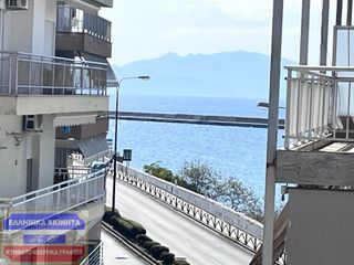 Διαμέρισμα 90 τ.μ. για πώληση, Ν. Καβάλας, Καβάλα-thumb-1