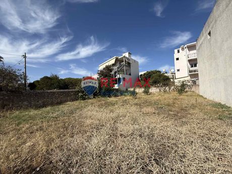 Οικόπεδο 356τ.μ. για πώληση-Χανιά